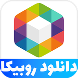 appcube.app.bgrubika2