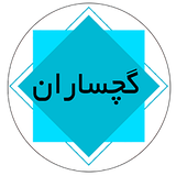 ir.ptc.gapp