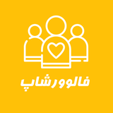 com.followershopapp.social