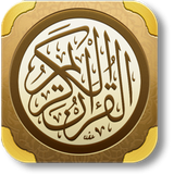 com.mohamedhussien.readquran.offline