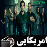 filmnet.american.kamandar1