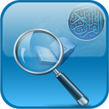 com.plus98.fastquranfree