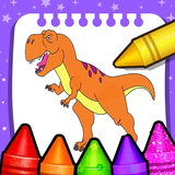 app.draw.rex