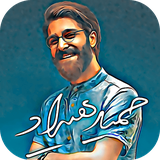 com.alireza.musichmidhriad