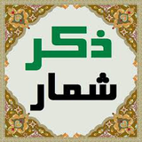 zareipooryaslvht.example