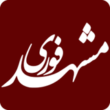 com.mashhadfori
