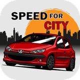 com.staringgames.speedforcity