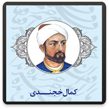 com.novinsoft_sqlnoimg.kmalkhjndi