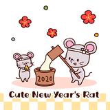 jp.co.a_tm.android.plus_kawaii_nezumino_osyougatsu
