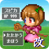 net.sidebook.newdotquest