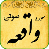 com.aftab.vaghee