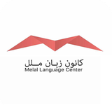 ir.melallanguageinstitute.parent