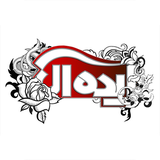 com.euphratesmedia.ideallife
