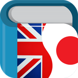 com.bravolang.dictionary.japanese