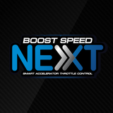 com.official.ecushop.boostspeednext