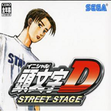 com.noobcorporation.initiald