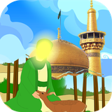 ir.tinasoft.emam_reza_stories