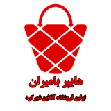 app.bamiranshop.ir