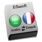 com.eflasoft.arafrafree