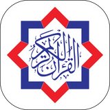 com.madcatworld.qurantestbed