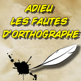 air.balgames.quizorthgraphe