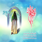 c.e.tasharofyaftegan