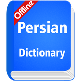 com.bddroid.android.persian