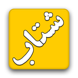 com.example.supercars