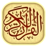 ir.zakaa.app.qurantelavat