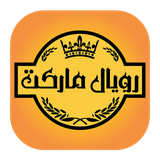 com.persiandesigners.royalme