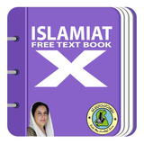 textbook.islamiat.xclass