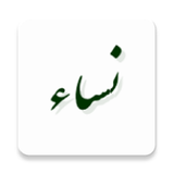 com.example.elahe.nesa2