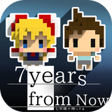 com.HirayaSpace.SevenYears