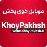dev_khoypakhsh.ir.woocommerce