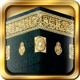 com.allah.kaabawallpapers