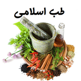 nosghe.shafa.mehrano