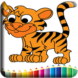 com.guardcoloring.WildAnimalsColoringBook