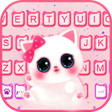 com.ikeyboard.theme.cutekitty