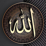 app.wallpaper.allah