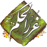 ir.hadis.book