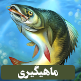 rezvan.oldk.mahigiri