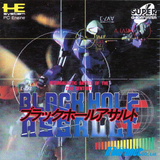 com.nostalgygames.smd.black_hole_assault_scd
