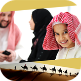 ir.tinasoft.arabic