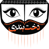 ir.dokhtbandari.app.android