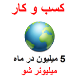 www.kasbekar.com