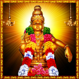 essentionalDevotionalR.Harivarasanam