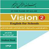english11.com