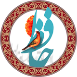 ir.mori.hafez