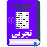 com.greenapp.konkurtajrobit