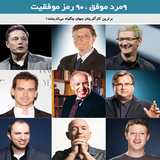 com.example.nnoubakht.bookramz